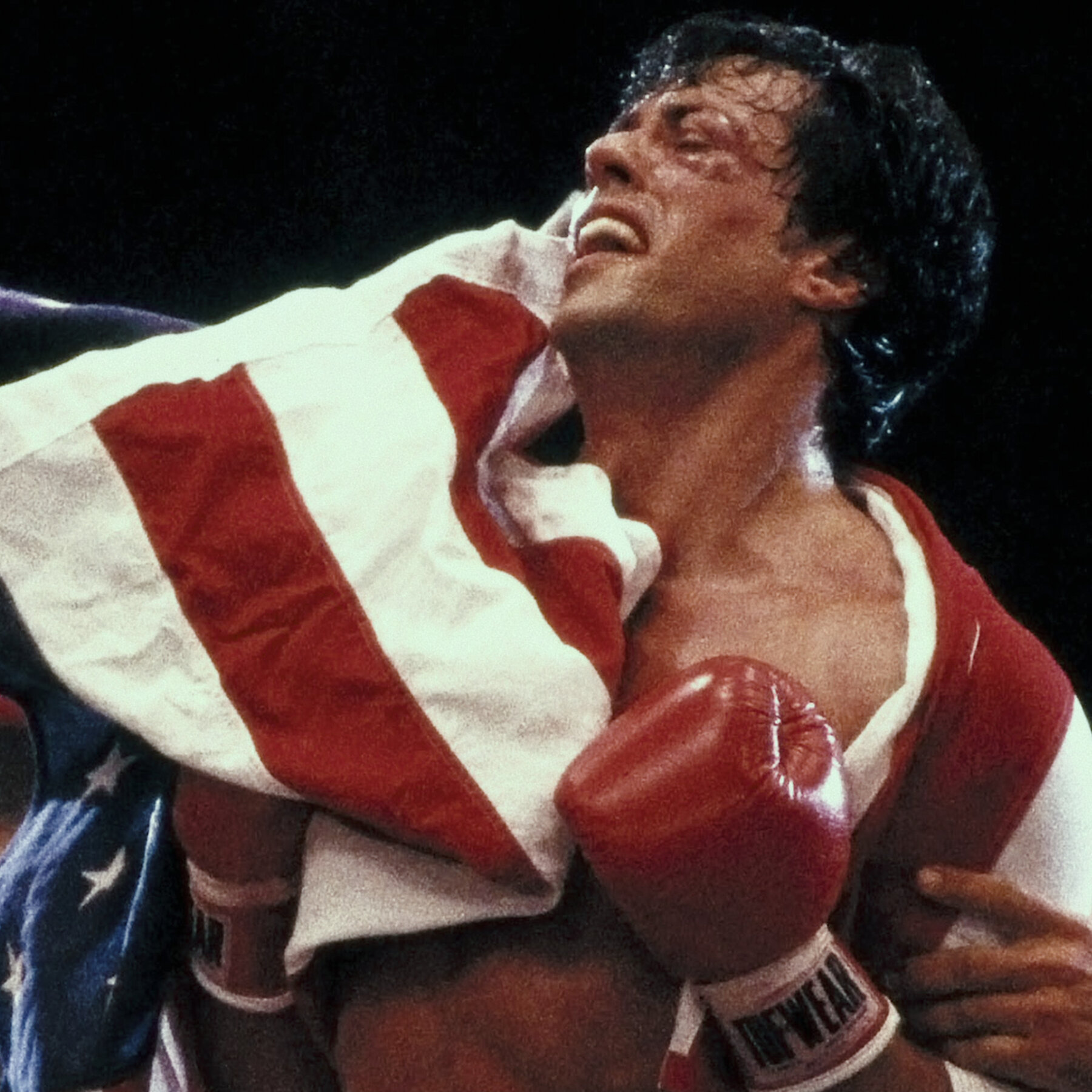 Rocky